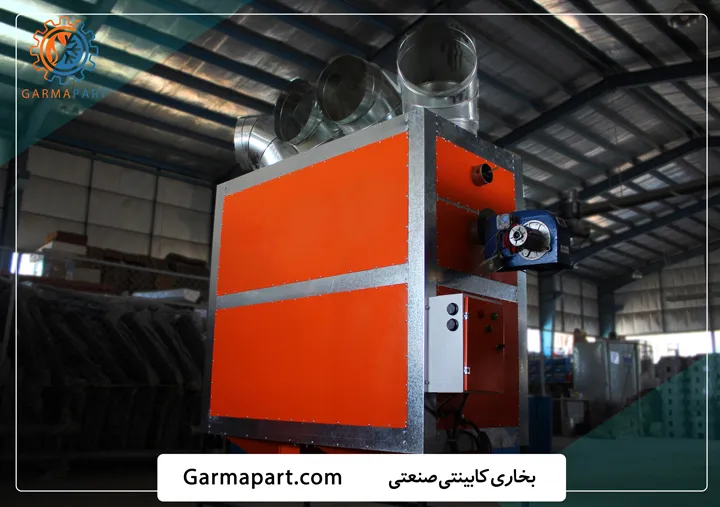 بخاری کابینتی