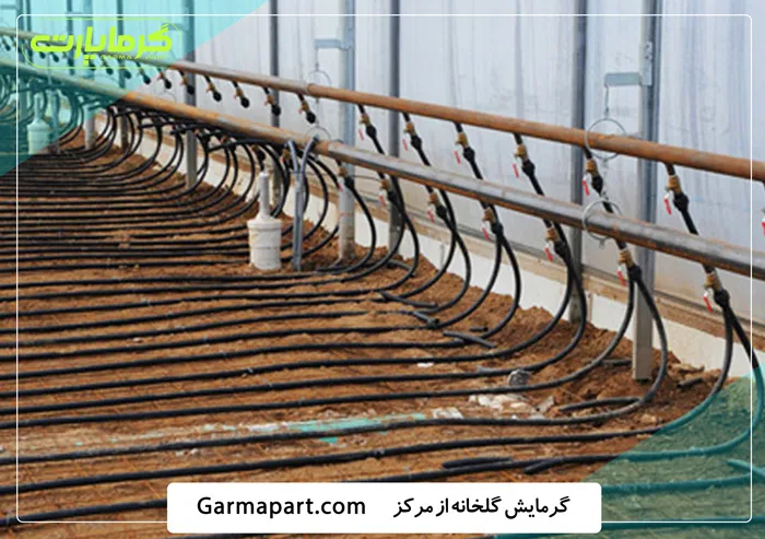 گرمایش گلخانه از مرکز