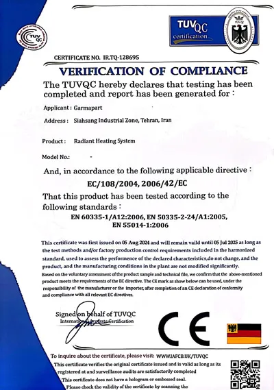 ce
