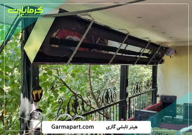 هیتر گازی گرماتاب