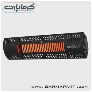 هیتر سرامیکی گرما پارت
