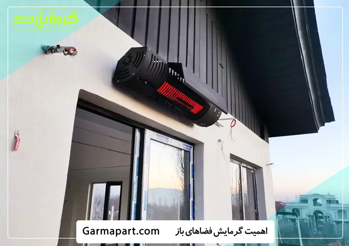 انواع بخاری فضای باز