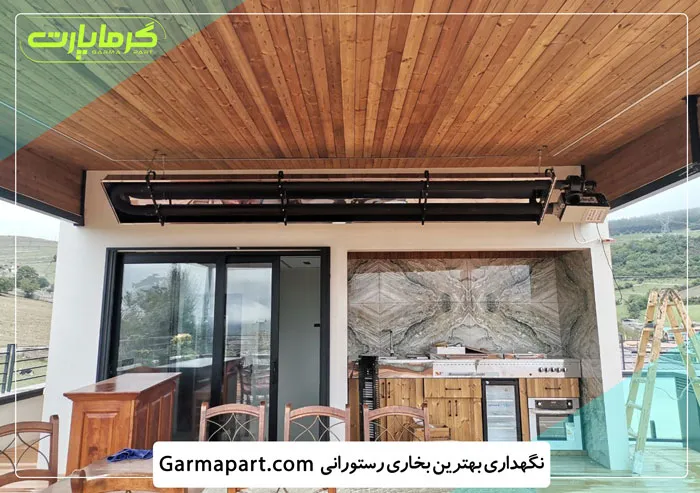 بهترین بخاری رستورانی