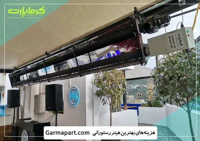 هزینه‌های بهترین هیتر رستورانی