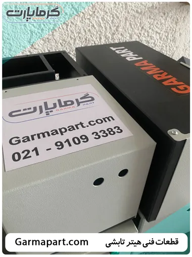 قطعات و مشخصات فنی هیتر تابشی