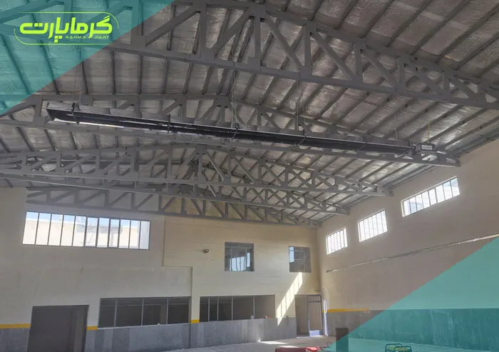 قطعات گرماتاب کدامند؟