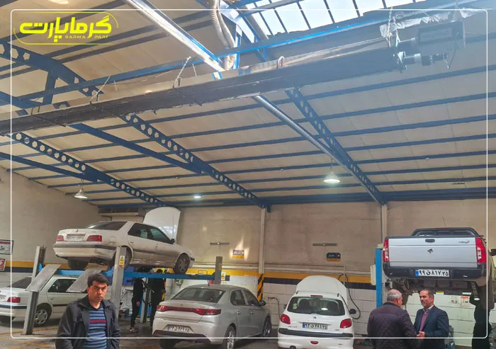 گرماتاب در تعمیرگاه‌ها