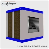 کولر صنعتی سانتریفیوژ 50000