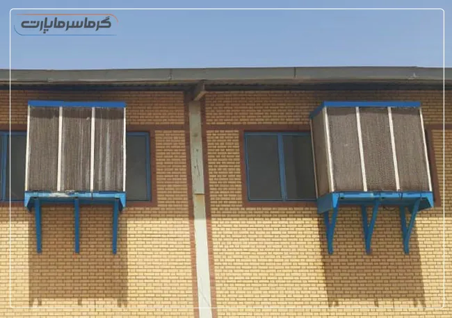 بهترین روش سرمایش سالن ورزشی