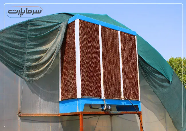 خرید کولر گلخانه