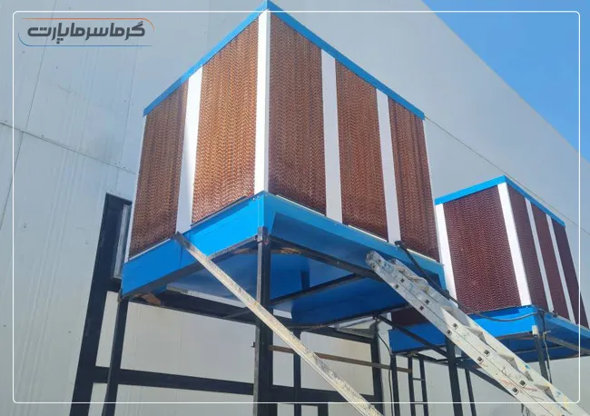 بهینه‌سازی کارکرد کولر آبی صنعتی