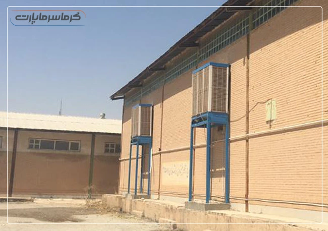 کاربردهای کولر صنعتی بی ال دی سی