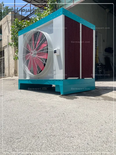 نمونه محصول کولر سانتریفیوژ گرماسرما پارت