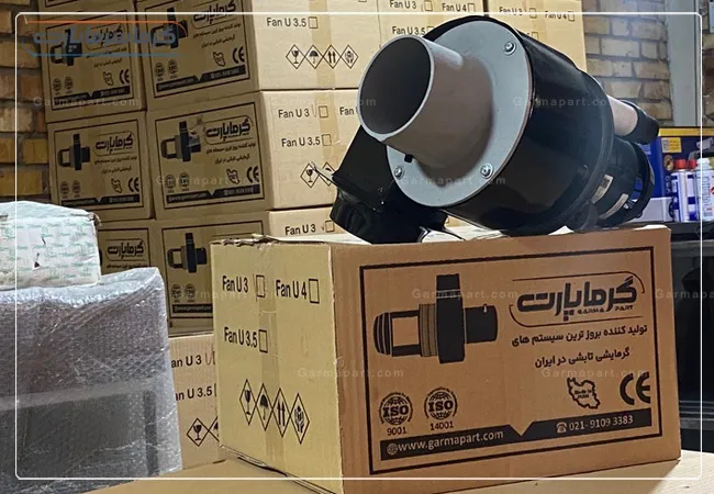 نمونه فن هیتر تابشی دستگاه گرماپارت نکات خرید فن گرماتاب اصلی و استاندارد